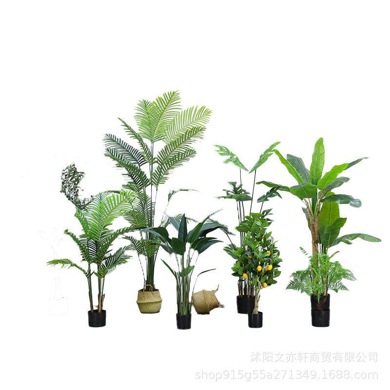 仿真绿植室内装饰盆栽仿真摆件百合竹剑麻球形植物山茶树假花批发