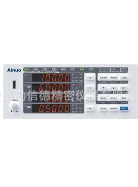 AINUO艾诺仪器AN87310系列1000V 20A高精度单相功率计实验室设备
