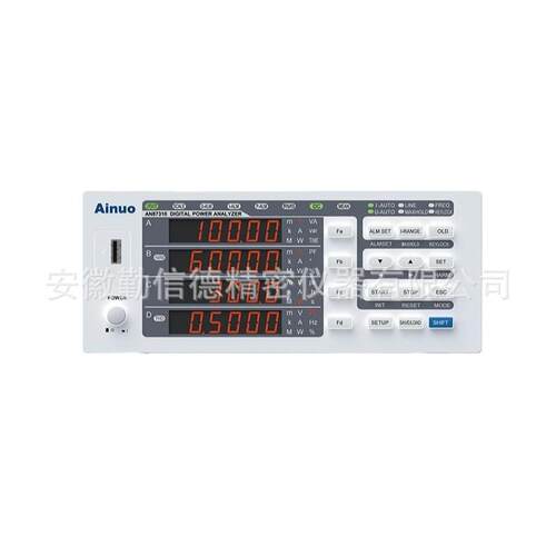 AINUO艾诺仪器AN87310系列1000V 20A高精度单相功率计实验室设备