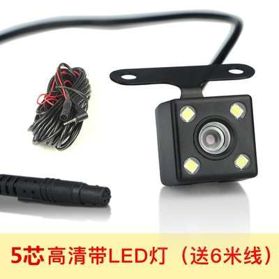 行车记录仪第一现场D261升级版D192 D267 D266 T7 V6000后摄像头