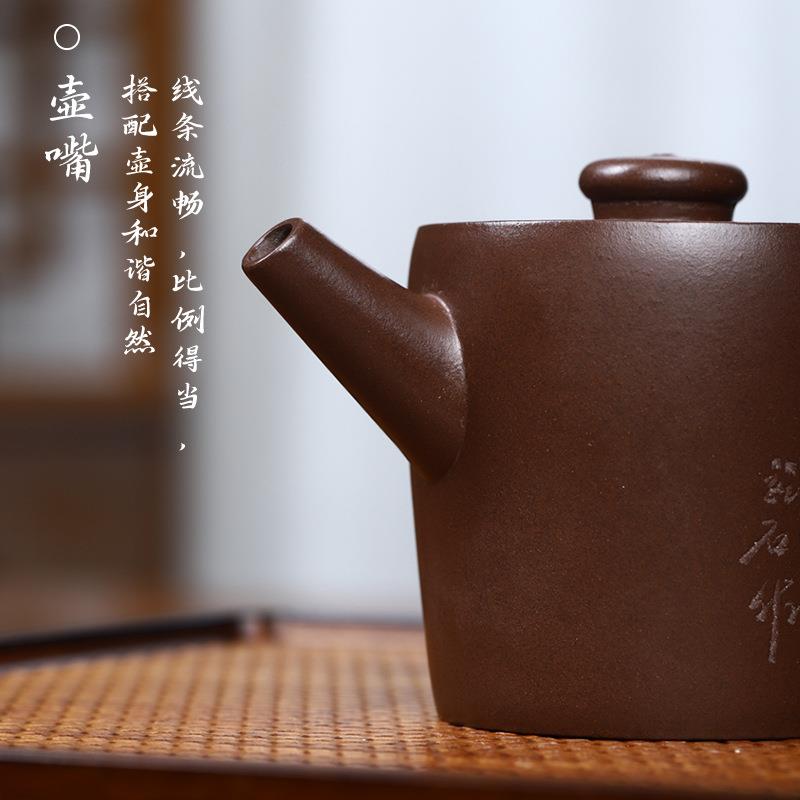 宜兴紫砂壶原矿紫泥名家全手工紫砂壶巨轮养神茶壶家用功夫泡茶壶