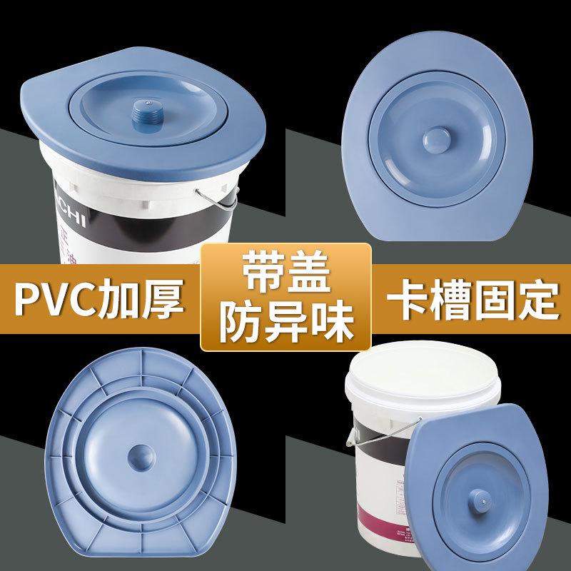 家用坐便圈高韧性卡槽老人适用马桶盖板移动马桶水桶坐圈 高韧性