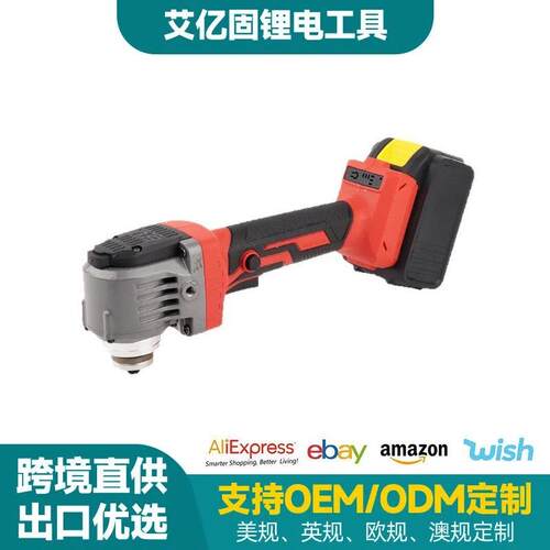 大功率角磨机无刷锂电切割机家用多功能角向电动磨光机直驱打磨机