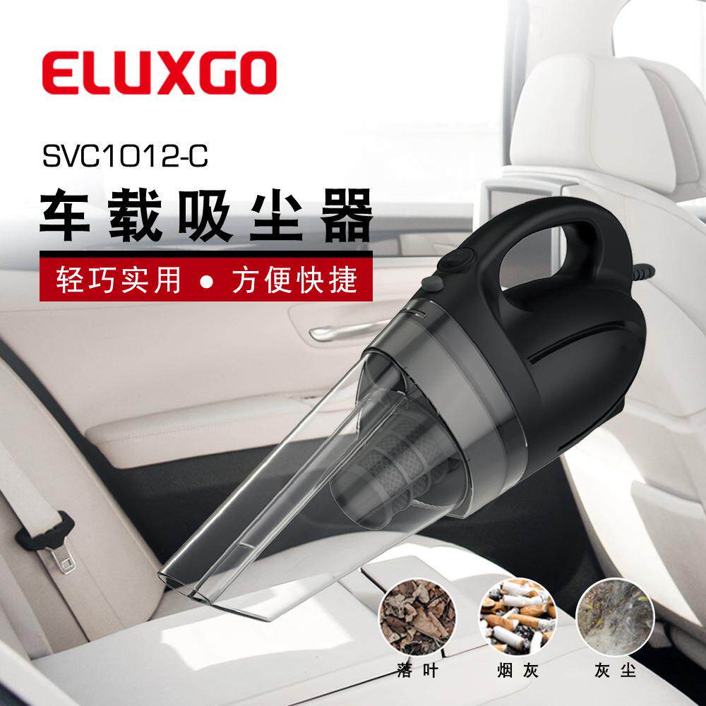 喜诺小型低噪音便携式手持车载旋风式真空吸尘器吸毛机12C跨境