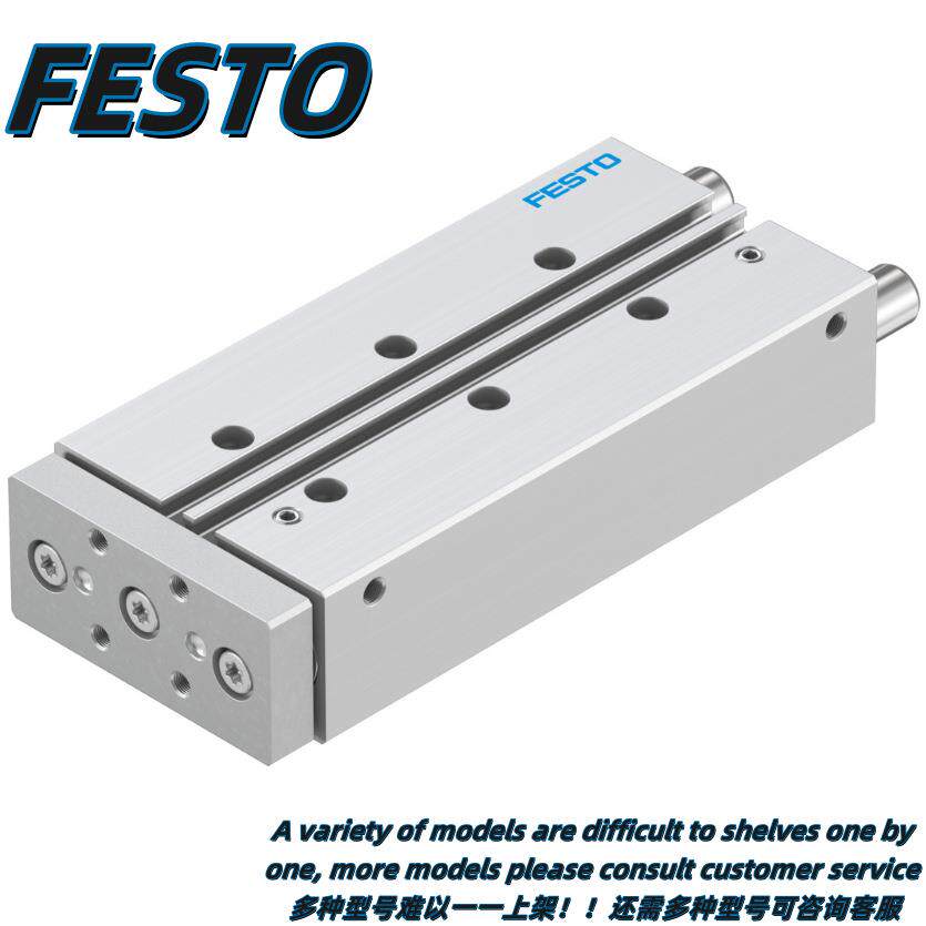 FESTO导向杆气缸DFM-12-20-P-A-KF-F1AF费斯托8118632驱动器原装