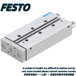 FESTO导向杆气缸DFM-16-30-P-A-GF-F1A费斯托8118825驱动器原装