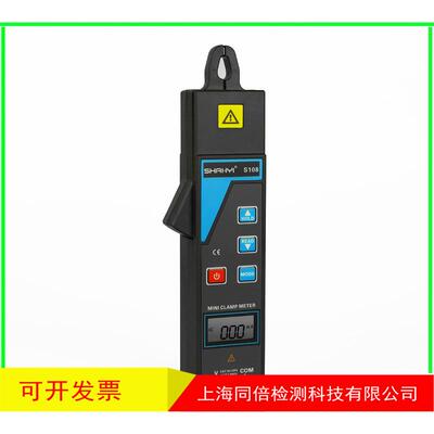 S108B型钳形漏电流表 高精度0.00mA～30A电流 电压600V钳形表