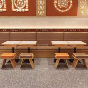 面馆桌椅组合米村拌饭桌子带抽屉烧烤店餐桌商用餐饮家具卡座沙发