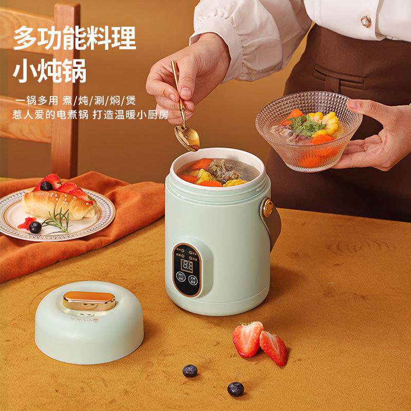 可插电加热保温提锅不锈钢饭盒桶保温桶家用上班学生便携煮粥煮饭