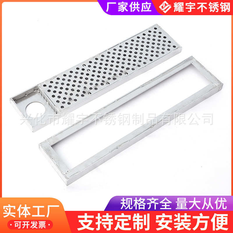 304不锈钢拉手井盖 定制水道污水沉式不锈钢隐形方形井盖