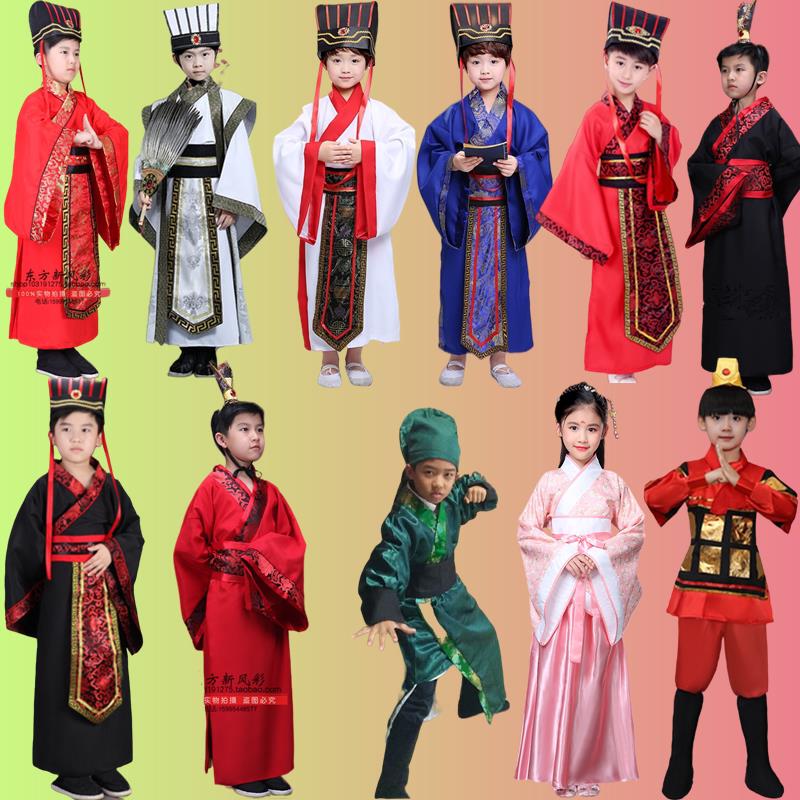 关羽演出服装诸葛亮儿童刘备张飞三国演义课本剧表演周瑜火烧赤壁