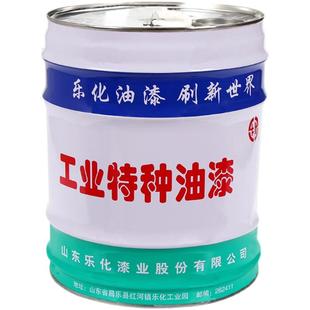 工业油漆栏杆金属防锈漆调合漆钢结构防锈快干醇酸油漆15kg