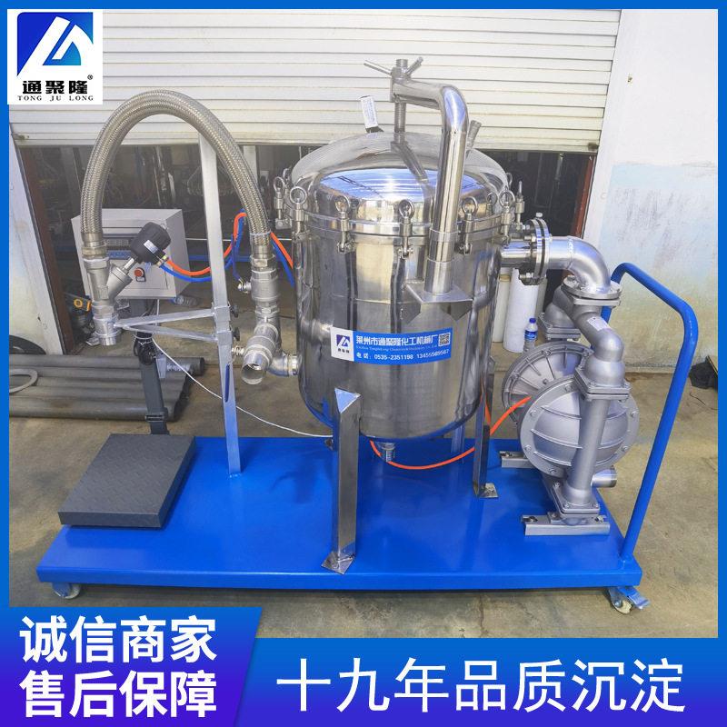 现货供应袋式过滤机固液加压过滤机过滤灌装称重压盖一体机