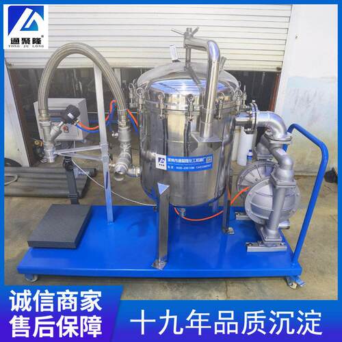 现货供应袋式过滤机固液加压过滤机过滤灌装称重压盖一体机