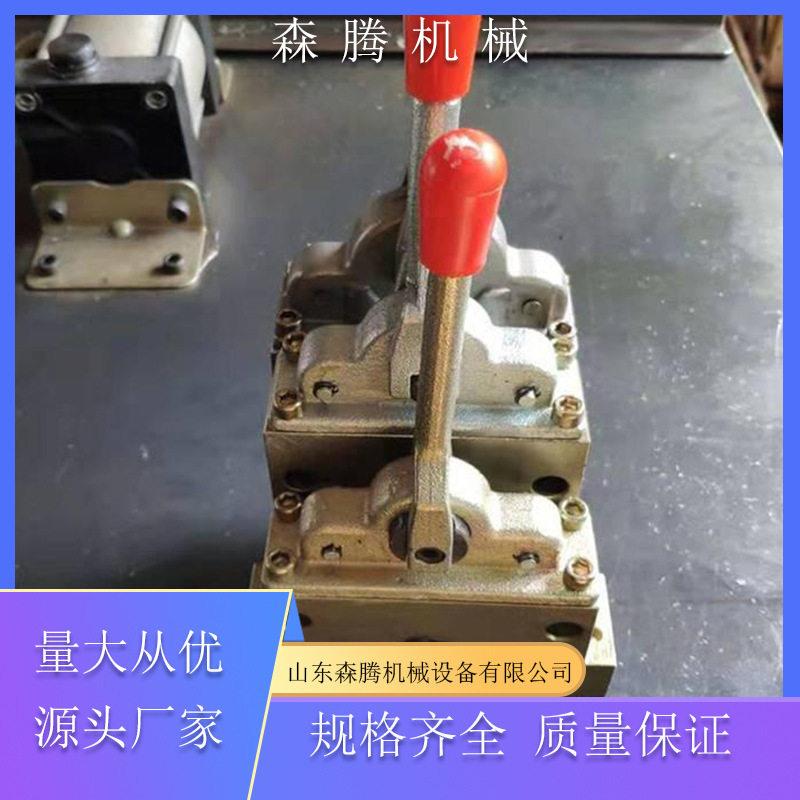 掘进机矿用液压支架配件换向阀组合操纵阀EWQ-689森腾机械