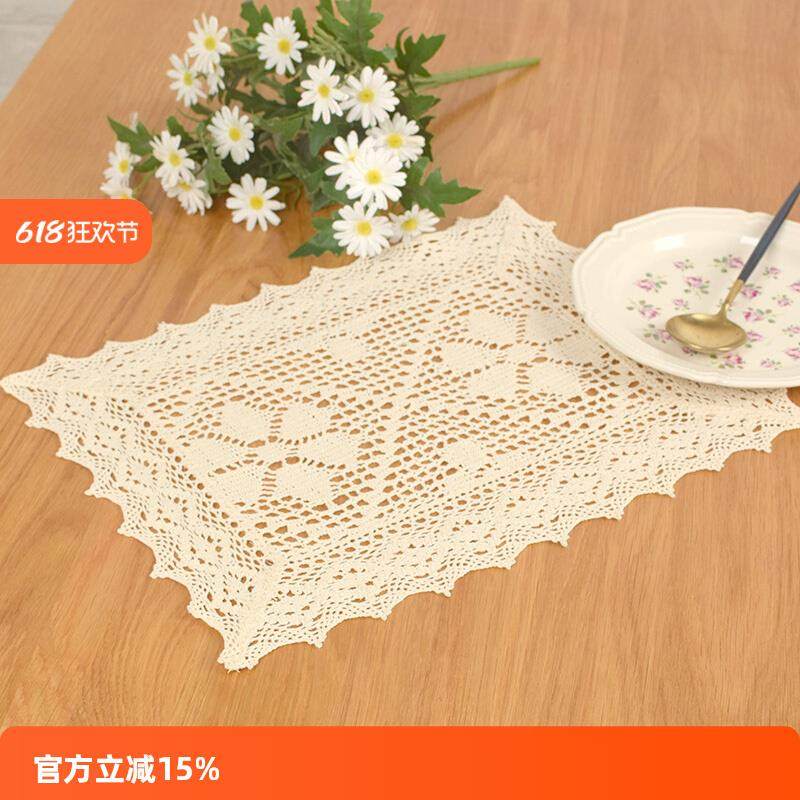 复古蕾丝田园镂空纯色盖巾小桌布餐垫长方形台布拍摄背景道具,居家布艺,餐垫,淘宝优惠券,粉丝福利购,淘宝优惠卷