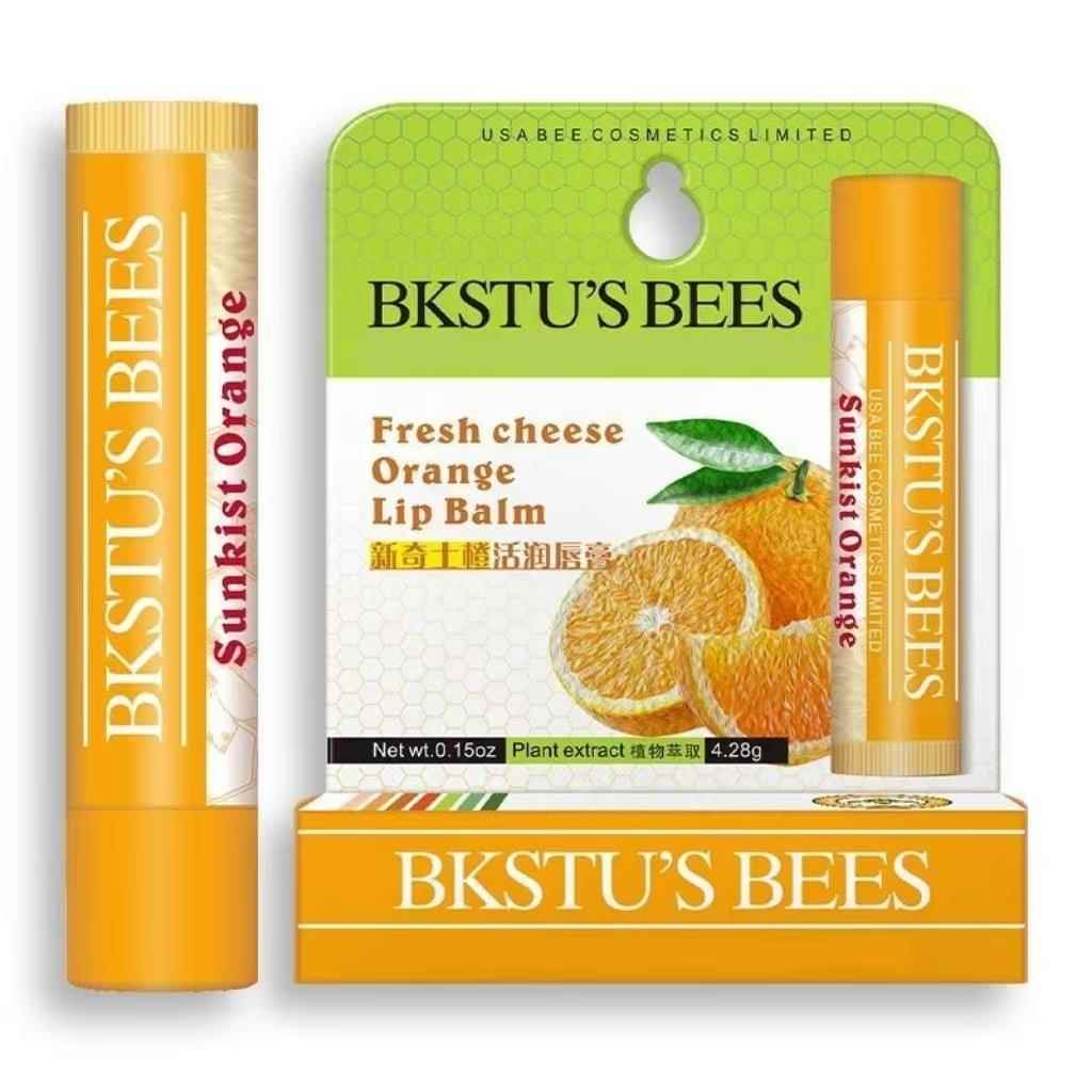 【旗舰店官方正品】B.KSTU'S. B.EES新奇士橙活润唇膏车厘子柔融