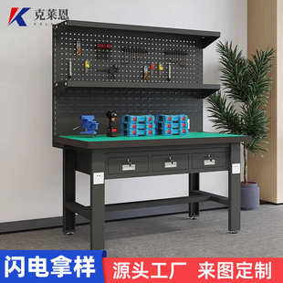 桌流水线模型工厂操作台实验维修车间检验定制防静电不锈钢工作台