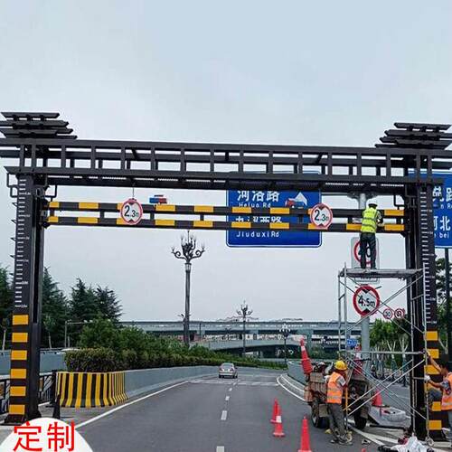 智能升降限高架远程遥控蓝牙车牌识别定时铁路桥防撞龙门架电动