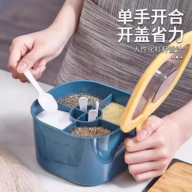 调料盒套一装组调料盒量盐罐四合体糖味精家合用厨房大容防潮调味