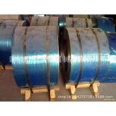 整平 批发304H镜面不锈钢带 贴膜 301不锈钢镜面钢带 201