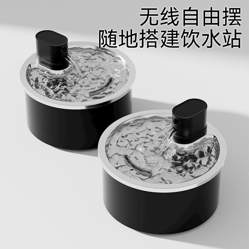 猫咪饮水机不插电宠物喝水器自动循环活水流动无线感应饮水器用品