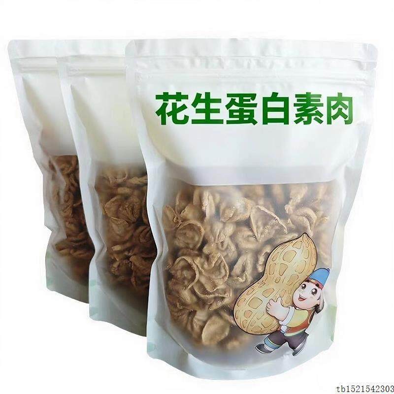 纯花生蛋白素肉耳鸡翅蛋白干货火锅食材炒炖麻辣烫炸串串凉拌下饭