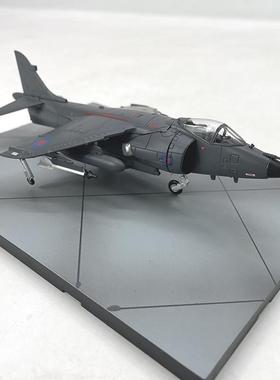 正品1：2英国垂直升降Har仿rier Jt鹞式战斗e机真合金飞机模型7成
