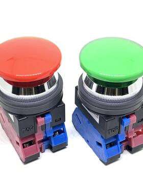 IDEC和泉ABN310G ABN311R 320G ABN301R 311B蘑菇头按钮310Y 322Y