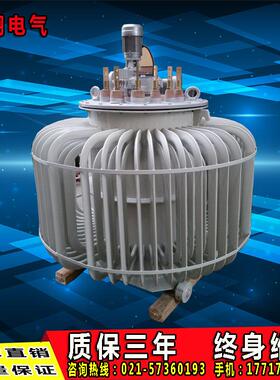 上海厂家三相感应式调压器三相油浸式调压器380V输入0-650V可调