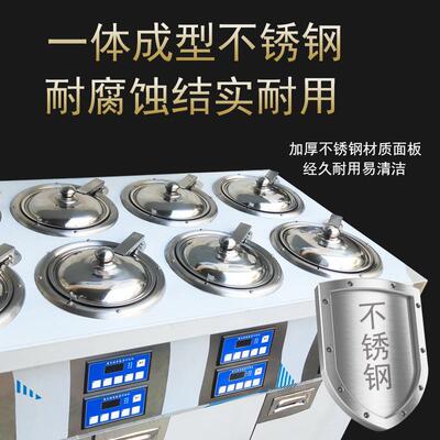 双层双排煲仔饭机全自动智能煲仔炉12头煲仔饭厨房煲仔饭机器专用