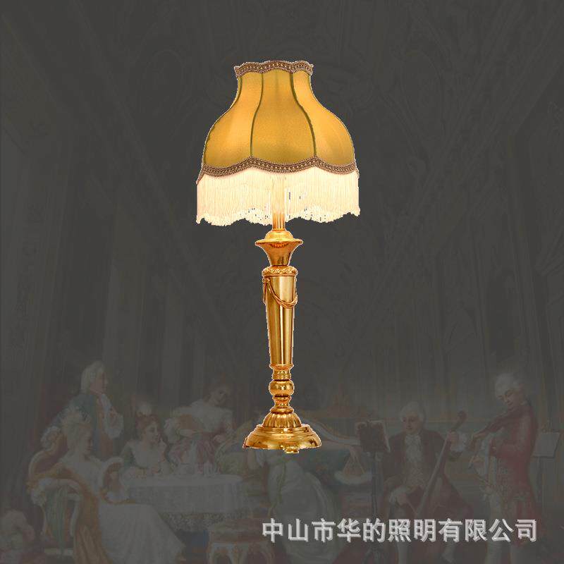 欧式复古高级台灯法式布艺灯罩主卧床头装饰台灯