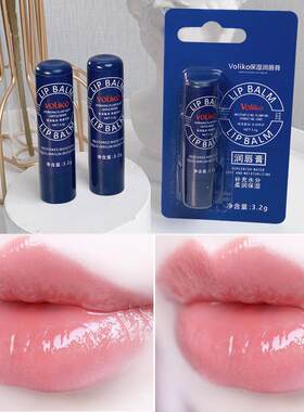 抖音同款美式Voliko小蓝瓶罐装正品女保湿滋润保湿润唇膏