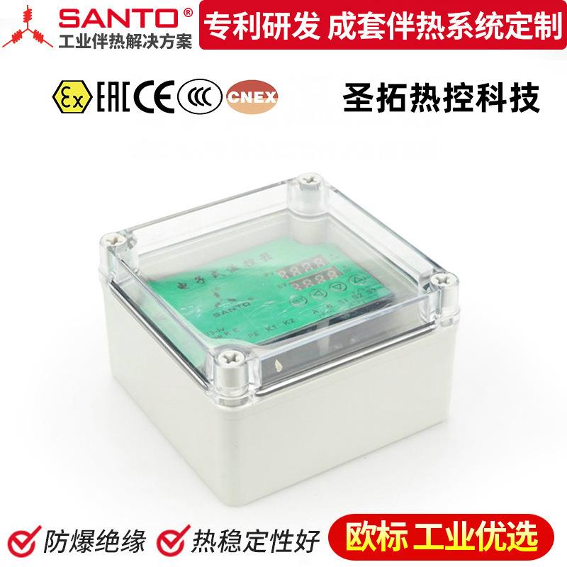 新款DATC温控面板电地暖温控器桑拿房面板安装电子温度控制器智能