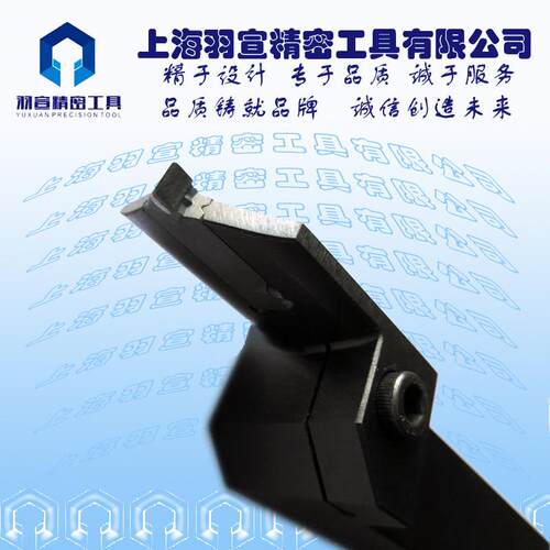 2/3/4/5/6等规格金刚石PCD/PCBN深槽刀端面槽刀