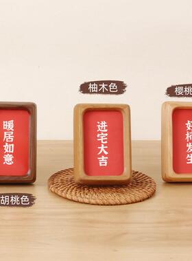 黑胡桃拍立得磁吸榫卯相框摆台寸4寸5寸冰箱贴结婚登记证件画框