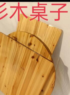 实木折叠餐桌家用桌子简易大圆桌家用圆形饭桌实木方桌圆桌
