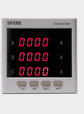 PA194I-9D4带RS485通信、3路模拟量输出LED交流三相数显电流表