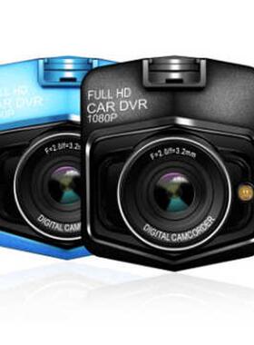 联咏96650 170度广角盾牌记录仪行车高清1080P夜视行车记录仪