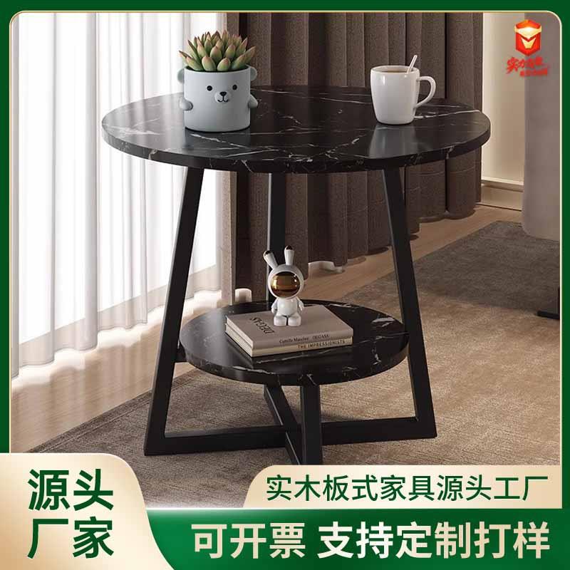 小圆桌沙发边几简约茶几迷你小茶桌轻奢客厅家用简易小户型桌子