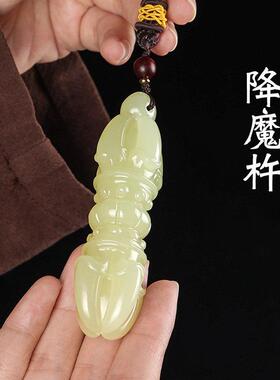 降魔杵手把件青玉手工雕刻文玩解压招财平安桌面装饰摆饰男士送礼