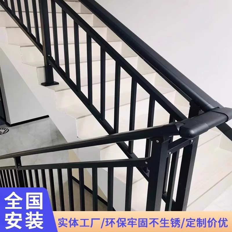 阳台栏杆厂家批发组装款锌钢楼梯扶手露台安全防护栏室内飘窗围栏