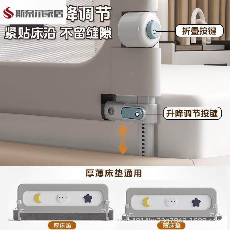 儿童床护栏一侧床围栏床围栏宝宝防护栏婴儿防掉床边折叠挡板儿童