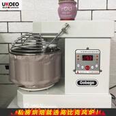 高比克专用和面 面降温打面降温搅拌机厨师机冰袋冰 面机冰袋和面