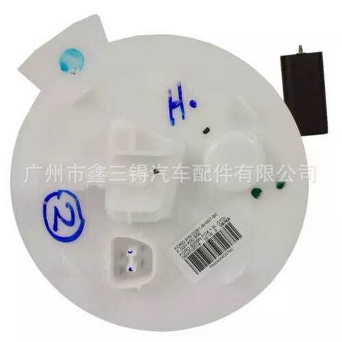 D2BZ-9H307-E D2BZ-9H307-C 2014-2019 Ford Fiesta 汽油泵总成