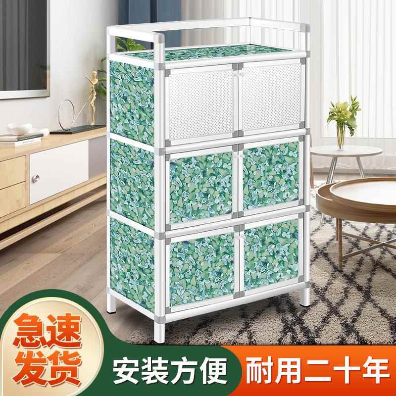 不生锈收纳柜碗柜厨房橱柜餐边柜简易组装菜柜出租房储物餐具柜子