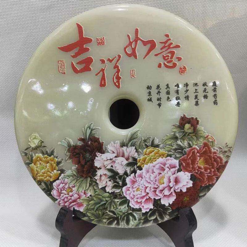 天然夜光石冰洲石平安扣摆件荧石夜明珠家居工艺品