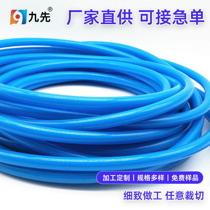 红色黄色绿色蓝色黑色彩色聚氨酯聚酯型高弹性弹性体TPU套管TPU条