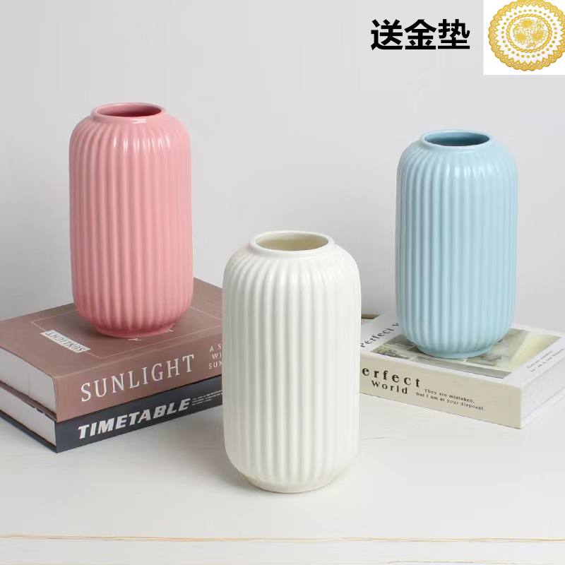 现代欧式家居网红榴莲瓶南瓜瓶竖纹水培养花居家白色陶瓷台面花瓶