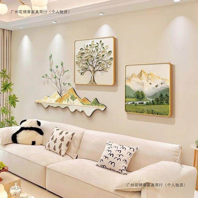 奶油风客厅装饰画轻奢日照金山餐厅组合壁画高级感沙发背景墙挂画
